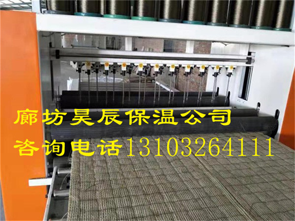 大興安嶺防火巖棉廠(chǎng)家有哪些