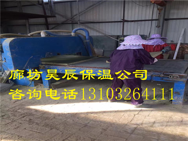 外墻巖棉板保溫粘貼方法