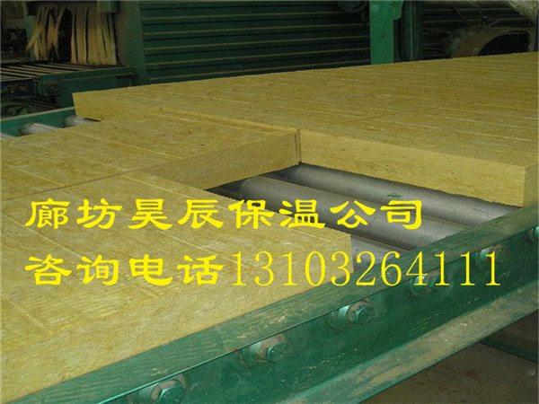 亳州外墻保溫巖棉板價(jià)格