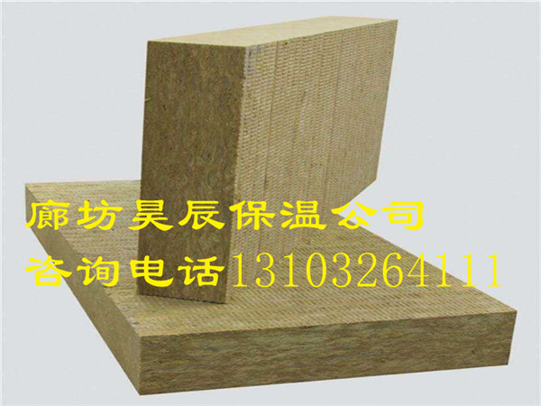 外墻防火保溫巖棉板施工