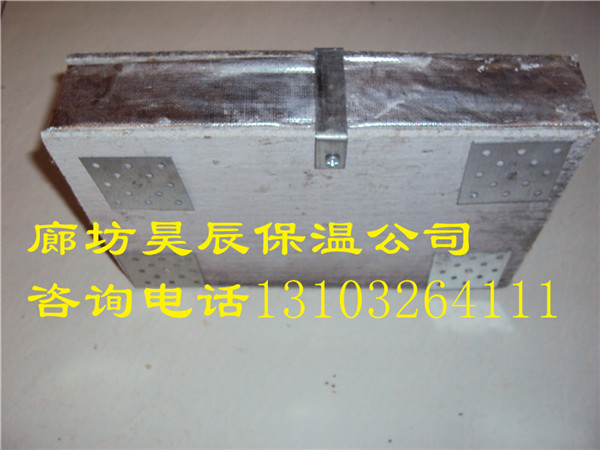 防火吊頂巖棉板