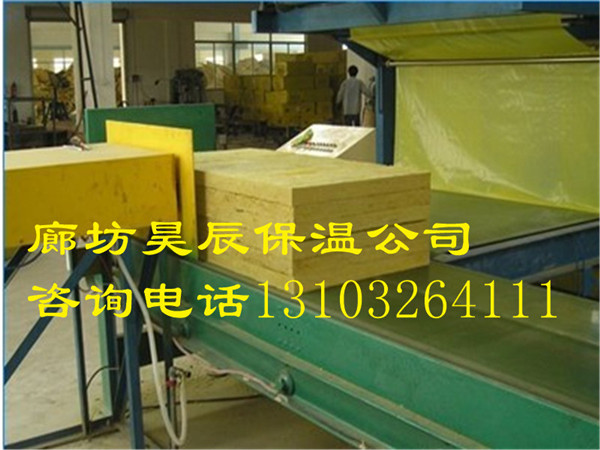 丹東外墻保溫硬質(zhì)巖棉板