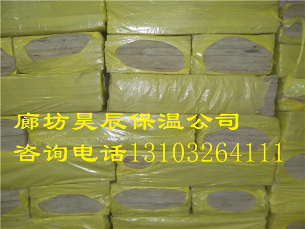 外墻巖棉板保溫工藝