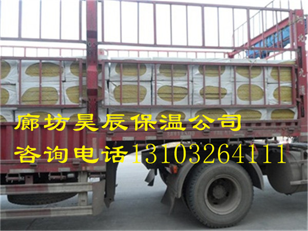 巖棉板外墻保溫鉚釘要求