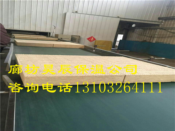 巖棉板保溫打孔方法