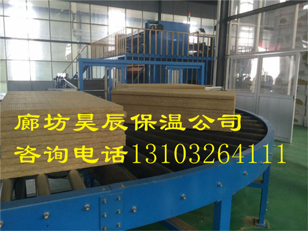 南京哪有外墻保溫巖棉板